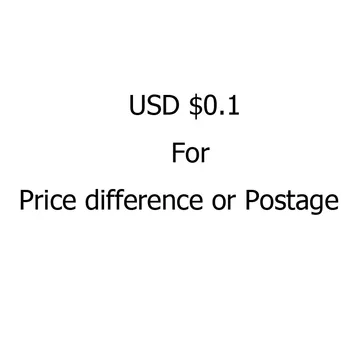 0,1 доллара США компенсируют почтовые расходы или разницу в цене
