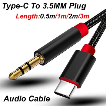 0,5 м/1 м/2 м/3 м Type-C USB-C До 3,5 мм Аудиоразъем AUX Кабель-Адаптер Проводная Линия Для Телефона Xioami Наушники Гарнитура Динамик