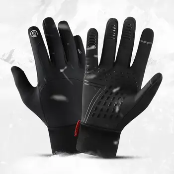 1 Пара мотоциклетных перчаток, сохраняющих тепло, противоскользящих, ветрозащитных, удобных для использования с сенсорным экраном, зимние перчатки унисекс для зимы