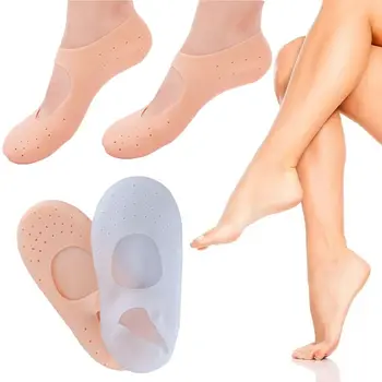 1 пара силиконовых увлажняющих носков для омоложения, удаляющих омертвевшую кожу, снимающих боль, Носков для ухода за кожей, предотвращающих сухость и растрескивание