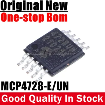 1 шт. Новый оригинальный аналого-цифровой преобразователь MCP4728-E/UN 4728UN MSOP-10 MCP4728A0