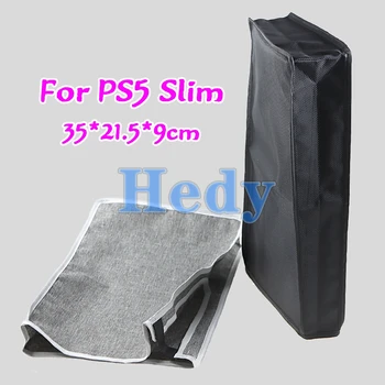1 шт. пылезащитный чехол для консоли PS5 Slim, защитный чехол от царапин, защитный чехол для PS5 Slim