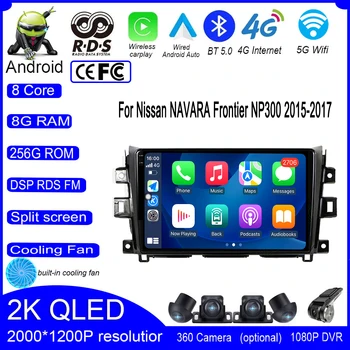 10,1 “Android 13 для Nissan NAVARA Frontier NP300 2015 - 2017 DSP Автомобильный радиоприемник, мультимедийный видеоплеер, навигация, GPS Carplay