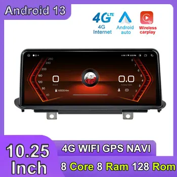 10,25 Дюймовый Сенсорный Экран Android 13 Для BMW X5 F15 2014-2017 NBT Система Автомобильный Монитор Carplay Мультимедийный Плеер Стерео Динамик