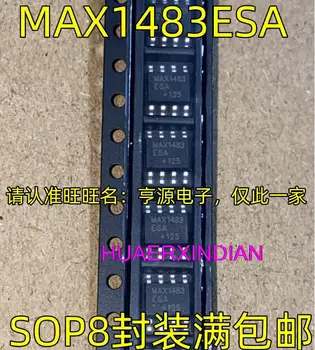 10 шт. Новый оригинальный MAX1483ESA SOP8 RS-485