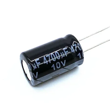 10 шт./лот 10v 4700UF Низкоомный/Импедансный высокочастотный алюминиевый электролитический конденсатор размером 13*20 10v 4700UF 20%