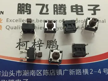 10 шт./лот сенсорный выключатель Taiwan Yuanda DIP DTS-644N-V 6*6*7.3 прямой штекер с 4-контактной кнопкой с микроперемещающейся квадратной головкой