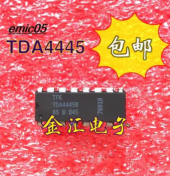 10 штук в оригинальном ассортименте TDA4445B