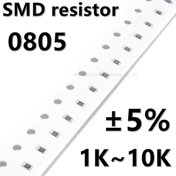 (100шт) 0805 5% SMD резистор 1 1.2 1.3 1.5 1.6 1.8 2 2.2 2.4 2.7 3 3.3 3.6 3.9 K 4,3K 4,7K 5,1K 5,6K 6,2K 6,8K 7,5K 8,2K 9,1K