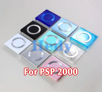 10ШТ Пластик Совершенно новый для PSP2000 UMD крышка задней двери для консоли PSP 2000 UMD Multi Cover Хорошего качества
