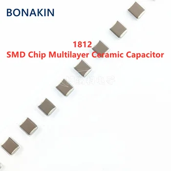 10шт 1812 680NF 0,68 мкф 250 В 500 В 684K 10% X7R 4532 SMD-чип Многослойный керамический конденсатор