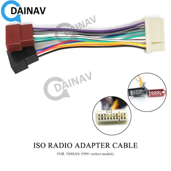 12-118 ISO радиоадаптер для NISSAN 1999 + (отдельные модели) Разъем жгута проводов, кабельный штекер для ткацкого станка