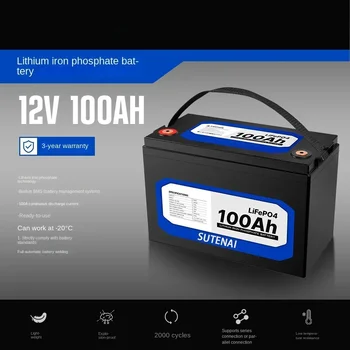 12V 100Ah Литий-Железо-Фосфатная Батарея LiFePO4 Встроенная Батарея BMS LiFePO4 для Солнечной Энергетической Системы RV House Trolling Motor