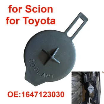 16471-23030 Крышка Резервуара Охлаждающей Жидкости Двигателя Автомобиля для Toyota Corolla Yaris Vios Limo для Scion IQ XA XB XD
