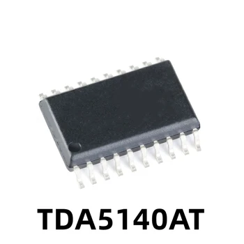 1ШТ Новый Оригинальный TDA5140AT С Трафаретной Печатью Патч TDA5140 SOP-20 Микросхема Драйвера двигателя IC