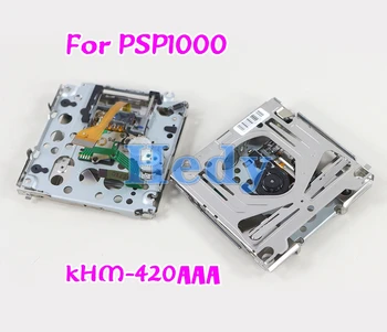 1ШТ Оригинальный Новый Для PSP1000 Высококачественный Лазерный Оптический UMD Объектив KHM-420AAA Дека Для PSP 1000 KHM 420AAA