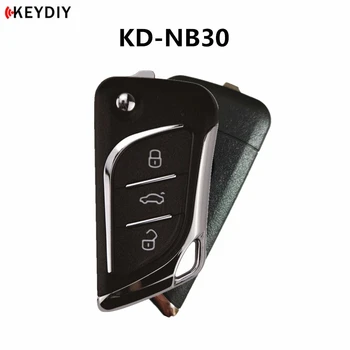 1шт 10шт KEYDIY KDMINI B30/NB30 keyBlank дистанционный Автомобильный Ключ Для KD900/KD-X2/KD-MAX key B/NB Пульт дистанционного Управления /лот