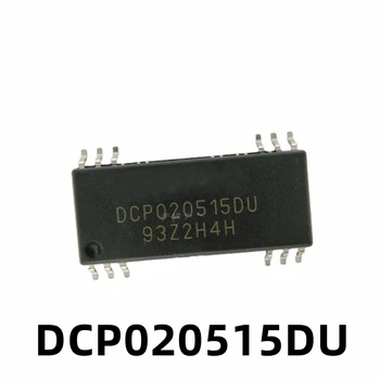 1шт DCP020515DU DCP020515 SOP-12 Миниатюрный чип изолирующего преобразователя мощностью 2 Вт