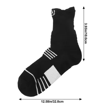 2 пары приятных для кожи носков с защитой до середины икры, спортивные носки с носками средней длины