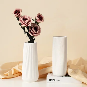 (2 упаковки) Белая керамическая ваза, ваза для цветов, Керамическая ваза для цветов, Декоративная белая ваза для пампасной травы, Обеденный стол для гостиной