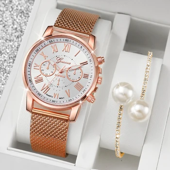 2 шт./компл. Модные женские часы с пластиковым ремешком, браслет с жемчугом и бриллиантами, кварцевые часы Geneva (без коробки)