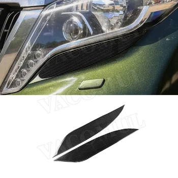 2 шт./компл. Наклейки на накладку переднего фонаря из углеродного волокна для нижних век Toyota Land Cruiser Prado 2014-2017