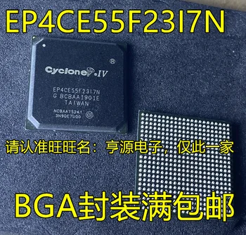 2 шт. оригинальный новый чип EP4CE55F23I7N EP4CE55F2317N BGA
