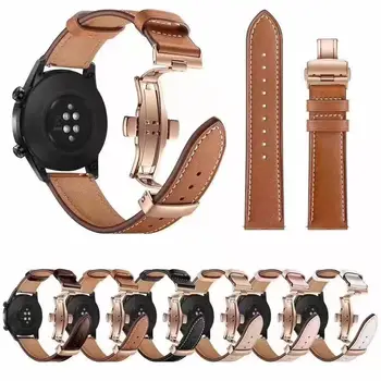 20 мм 22 мм Ремешок для Samsung Galaxy Watch 4/Classic/46 мм/42 мм/3/active 2 Gear s3/S2 Кожаный браслет Huawei GT/2/GT2/3 Pro ремешок