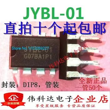 (20 шт./лот) JYBL-01/JYBL01 DIP-8 Новый оригинальный чип питания