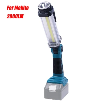 2000ЛМ светодиодный рабочий фонарь Портативный уличный фонарик Кемпинговые фонари Вертикальный светильник для литий-ионного аккумулятора Makita 14,4 В-18 В