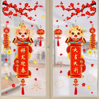 2024 Китайский Новый год Наклейки на окна Весенний фестиваль Год Дракона Благословляющее слово Наклейка на стену Дверные наклейки со словом Фу Украшение дома
