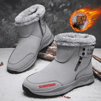 2024 Мужские зимние рыбацкие сапоги с утеплителем из плюша, модная повседневная спортивная обувь, уличная теплая нескользящая обувь для скалолазания с высоким берцем, зимние ботинки