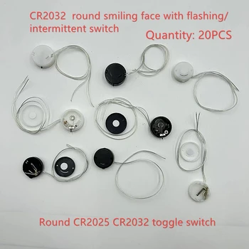 20ШТ Два круглых кнопочных держателя батареек CR2032 с переключателем батарейный блок 6 В типа улыбающегося лица с мигающим / прерывистым переключателем