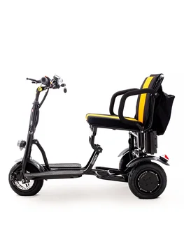 26-дюймовый складной электрический велосипед с толстыми шинами, складной электрический трехколесный велосипед для пожилых людей, самокат для пожилых людей, бытовой маленький велосипед для инвалидов