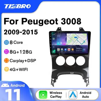 2DIN Android11 Автомагнитола Для Peugeot 3008 2009-2015 8G + 128G 1280*720 Стереоприемник GPS Навигация Авторадио Bluetooth Плеер