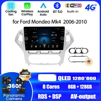 2Din Android Автомобильный стерео Радио Мультимедийный Видеоплеер для Ford Mondeo Mk4 Galaxy A/C 2006-2010 4G NET WIFI Carplay 2 Din БЕЗ DVD