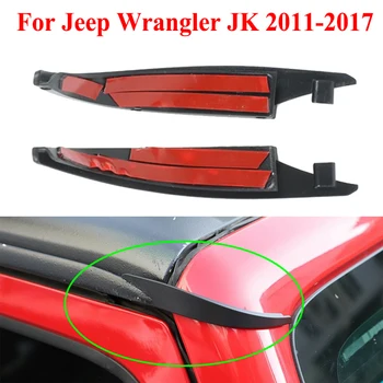2ШТ Удлинитель водосточного желоба на крыше автомобиля для Jeep Wrangler Jk 2011-2017 Аксессуары для внешней модификации автомобилей