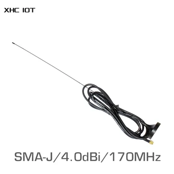 2шт 170 МГц Присоска WIFI Антенна XHCIOT TX170-XP-200 SMA Мужской С Высоким Коэффициентом Усиления 4dBi Магнитное Основание 170 М Антенна Связи