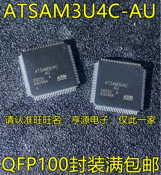 2шт оригинальный новый 32-битный чип микроконтроллера ATSAM3U4C-AU ATSAM3U4CA-AU QFP100
