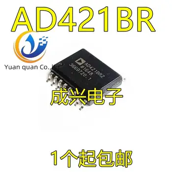2шт оригинальный новый AD421 AD421BR AD421BRZ Цифроаналоговый преобразователь с чипом SOP-16