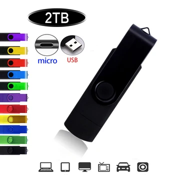 3 в 1 USB Флэш-накопитель 3.0 2 ТБ Флеш-накопитель pendrive флешка OTG 2 ТБ memoria cel USB-Накопитель Подарочный Телефон/ ПК / Автомобиль / ТЕЛЕВИЗОР С Бесплатным логотипом