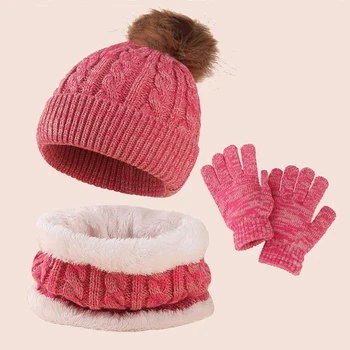 3 шт./компл. Детская шапка, шарф, набор перчаток, Новая зимняя вязаная теплая шапочка с одним шариком, модный набор для мальчиков и девочек
