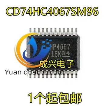 30шт оригинальный новый CD74HC4067SM96 CD74HC4067M96 HP4067 чип мультиплексорного переключателя