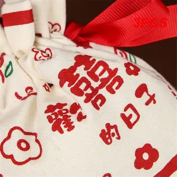 3ШТ Китайский Благословляющий Подарочный Пакет Новогодний Мешок Конфет Весенний Фестиваль Китайский Благословляющий Мешок На Шнурке Специальная Свадебная Подарочная Сумка Ткань