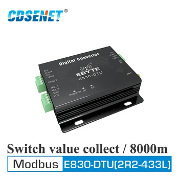433 МГц Беспроводной переключатель LoRa Для сбора данных Modbus Передатчик и приемник большой дальности 8 км CDSENET E830-DTU (2R2-433L) Радио