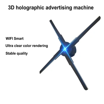 45см 3Д голограмма проектор вентилятор голографическая лампа беспроводной плеер пульт дистанционного изображения HD видео дисплей проектор свет