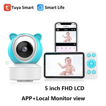 5-дюймовый Tuya Smart WiFi Напоминание о кормлении, температура, обнаружение движения, звука, Управление просмотром приложения, Аудио-видео, радионяни, Камера 1080P