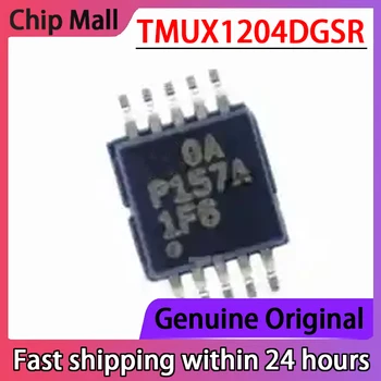 5 шт. Оригинальный чип TMUX1204DGSR с печатью 1F6 VSSOP-10 квазимультиплексорной микросхемы