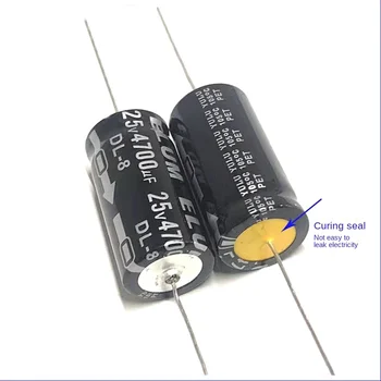 5ШТ оригинальный фильтрующий конденсатор 4700 мкф электролитический конденсатор с осевой поляризацией 25в 4700 мкф 18x36 мм