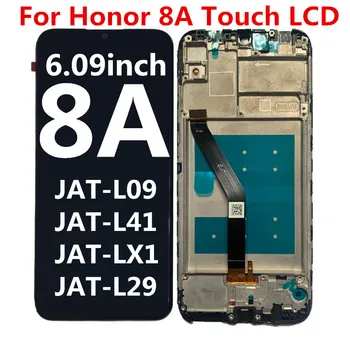 6,09 Дюймовый Дисплей для Honor 8A ЖК-дисплей С Сенсорным Экраном Digitizer JAT-L09 JAT-L41 Для 8A JAT-LX1 JAT-L29 ЖК-дисплей С Рамкой TouchLCD